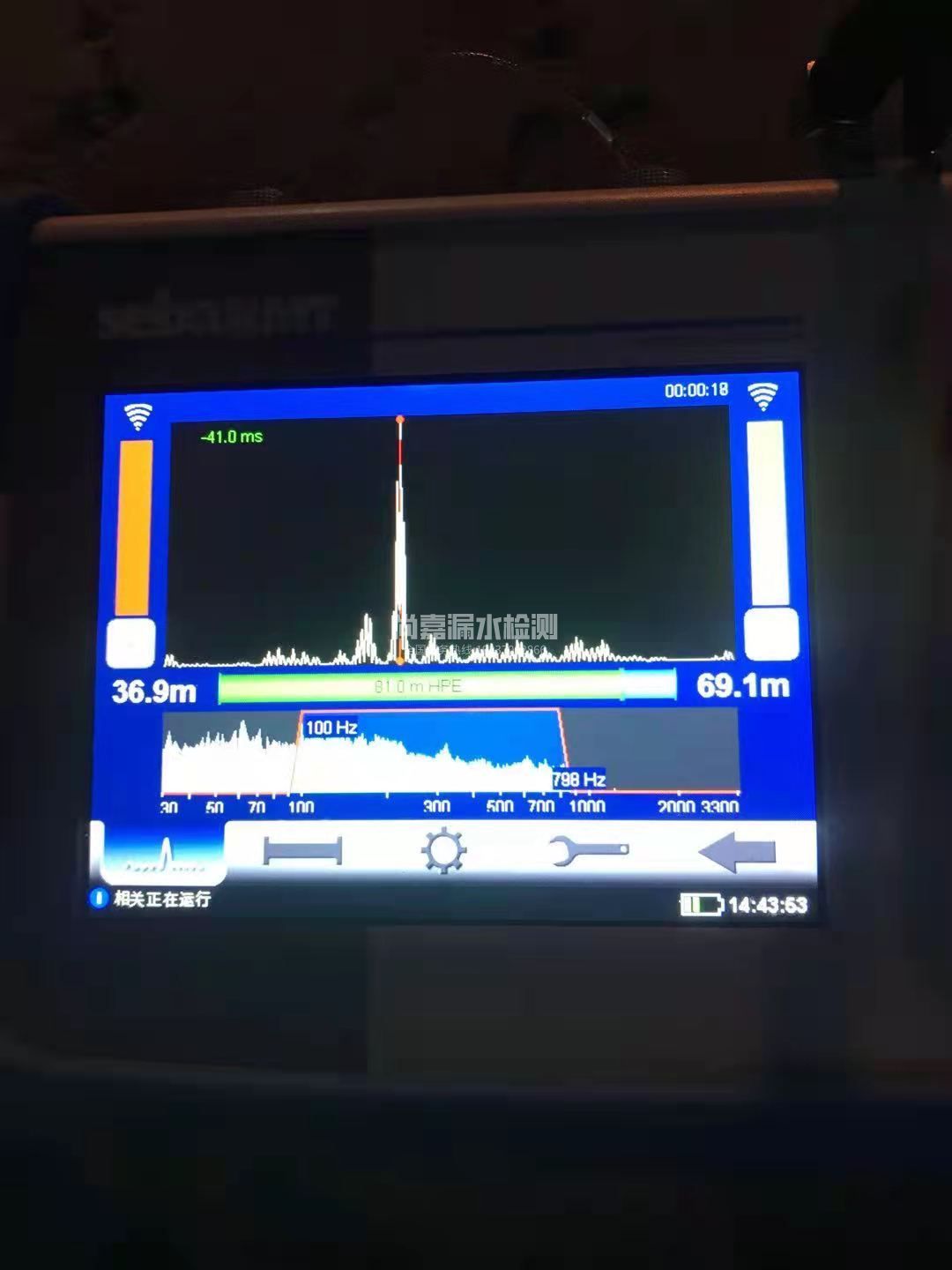 城固漏水相关仪的检测原理是什么？
