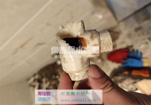 城固引起漏水的原因有哪些？